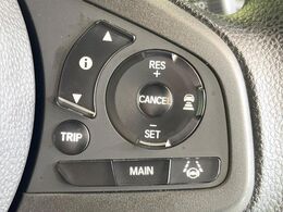 【アダプティブクルーズコントロール】高速道路での長距離走行が楽に！！自動で速度を保つクルーズコントロールが、衝突軽減システムと連携し、前方の車両を感知して車間を保つように速度調節してくれます！！