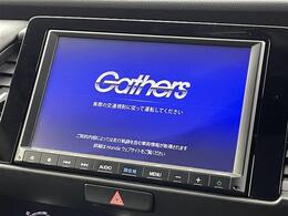 【カーナビ】ナビ利用時のマップ表示は見やすく、いつものドライブがグッと楽しくなります！