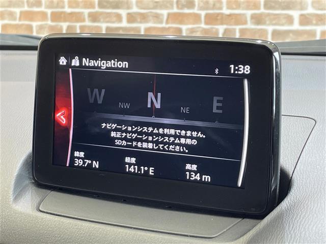 【ナビ】ナビゲーションシステム装備なので不慣れな場所へのドライブも快適にして頂けます♪