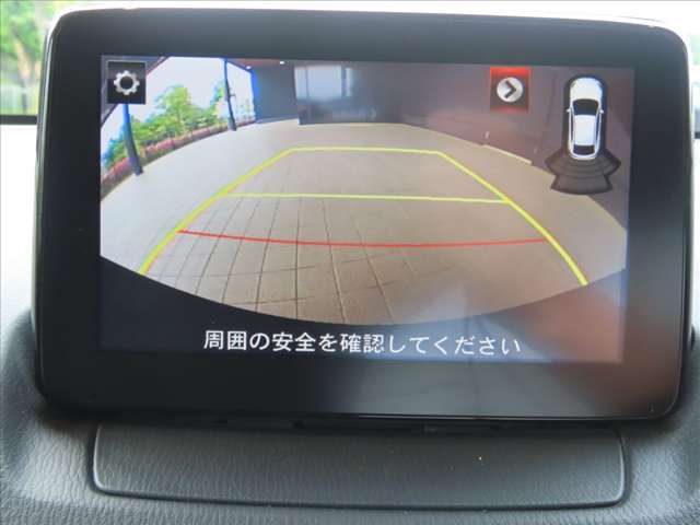 便利なバックカメラ搭載で、後方確認も安心です。位置確認が容易なガイドライン表示式です。ただし、過信は禁物です。ご自身で目視確認をして頂き、安全に駐車をお願いします。★☆★☆★