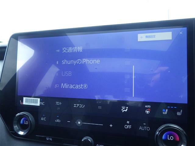 地デジTV Bluetooth