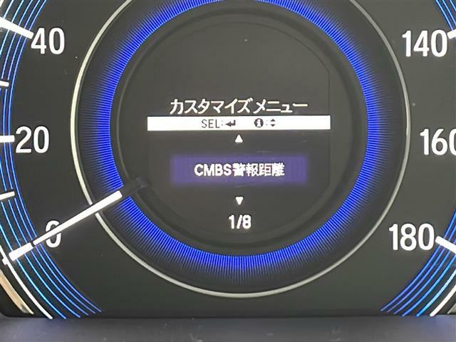 ◆【クルマのある生活に、もっと安心を】ガリバーの保証は、走行距離が無制限！末永いカーライフに対応する充実した保証内容（保証期間によって保証内容は変わります）