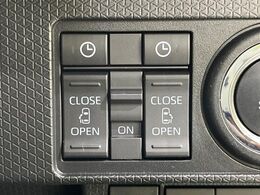 【両側パワースライドドア】スマートキーや運転席のスイッチで後席両側スライドドアの開閉が可能♪電動だから力を入れてドアを開ける必要が無く、小さなお子様でも簡単に開け閉めでき快適です♪