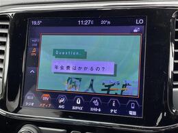 リベラーラでは、通常のオートローン（最長120回払い）の他にも「買取保証型プラン」や「残価設定プラン」など、様々なお支払プランをご用意しております。