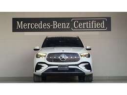 正規販売店です。認定中古車を販売しております。