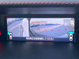 【フロント＆サイドカメラ】ドライバーから見にくい死角部分を映像で確認できる前方と左側面にカメラを装着。見通しがきかない場所や住宅密集地などを運転することが多い人におすすめの安心装備です。