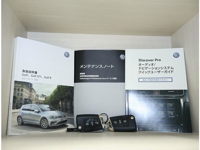 保証書、点検記録簿、メンテナンスノート、スペアキー完備です。