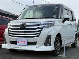 国道3号線を八代方面に下り、カートップ熊本の看板を目印にご来店ください。イオンモール宇城（旧ダイヤモンドシティ）の少し手前です。