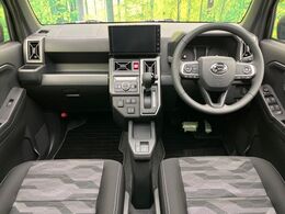 グループ総在庫数約30，000台！！全国の系列店からメーカー・車種問わずご紹介出来るので、あなたにピッタリのお車が見つかるはずです♪まずはお問い合わせ下さい☆