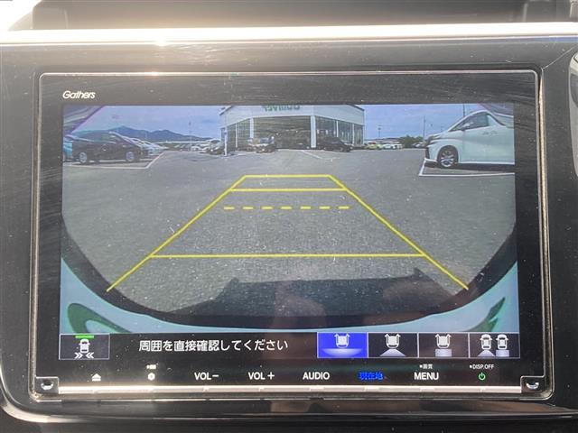 気になる車はすぐにお問い合わせください！画面右側の0066から始まる無料ダイヤルからお問い合わせ下さい！専門スタッフがお車のご質問にお答えいたします！