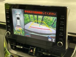 【パノラミックビューモニター】専用のカメラにより、上から見下ろしたような視点で360度クルマの周囲を確認することができます☆死角部分も確認しやすく、狭い場所での切り返しや駐車もスムーズに行えます。