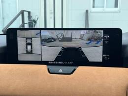 【360°ビューモニター】専用のカメラにより、上から見下ろしたような視点で360度クルマの周囲を確認することができます☆死角部分も確認しやすく、狭い場所での切り返しや駐車もスムーズに行えます。