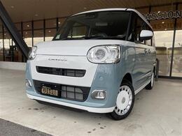 ★コーティングも充実★　【キーパープロショップ認定店】全国的にも有名なキーパーコーティング加盟店になっているのでご購入の際の輝きやご購入後の輝きも専門スタッフが丁寧に愛車をピカピカに致します！！