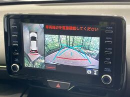 【パノラミックビューモニター】専用のカメラにより、上から見下ろしたような視点で360度クルマの周囲を確認することができます☆死角部分も確認しやすく、狭い場所での切り返しや駐車もスムーズに行えます。