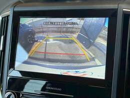 【バックモニター】装備で駐車が苦手な方も安心です！