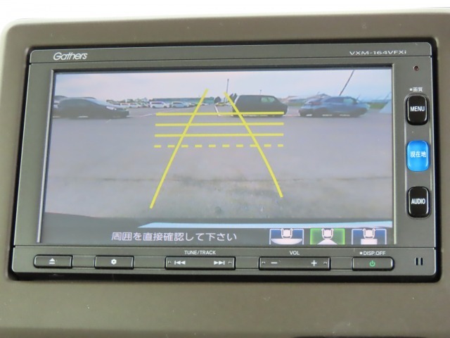 ガイドライン付バックカメラで、バックの安心感がとても増しますね！