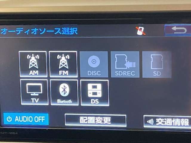 Bluetoothもつながるので、スマホの音楽を再生することもできます。