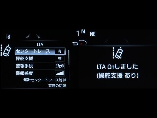 車線から逸脱する可能性があることを警告したり、車線からの逸脱を避けるためのステアリング操作支援を行います。