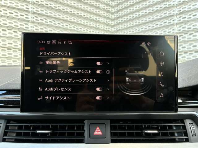 認定中古車だけでなく正規ディーラーならではの特別なご案内のできる新車も多数ございますので是非お気軽にご相談、ご来店くださいませ。