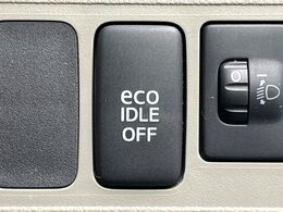 【アイドリングストップ】赤信号や渋滞で停車した際にエンジンを停止し、無駄な燃料の消費を抑えます。燃費向上や環境保護につなげる機能♪エンジンはブレーキを離せば再始動します。
