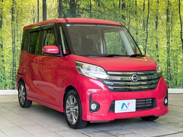 大好評のボディコーティング「弾スプラッシュコート」もご納車までに施工可能。通常のガラスコートと異なる、耐久年数6年の無機質ガラスコーティングが、ボディをキレイな状態に保ってくれます。