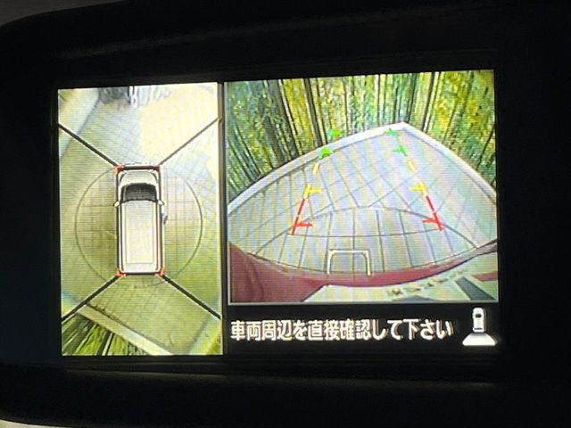 【全方位モニター】専用のカメラにより、上から見下ろしたような視点で360度クルマの周囲を確認することができます☆縦列駐車や幅寄せ時に活躍してくれます♪