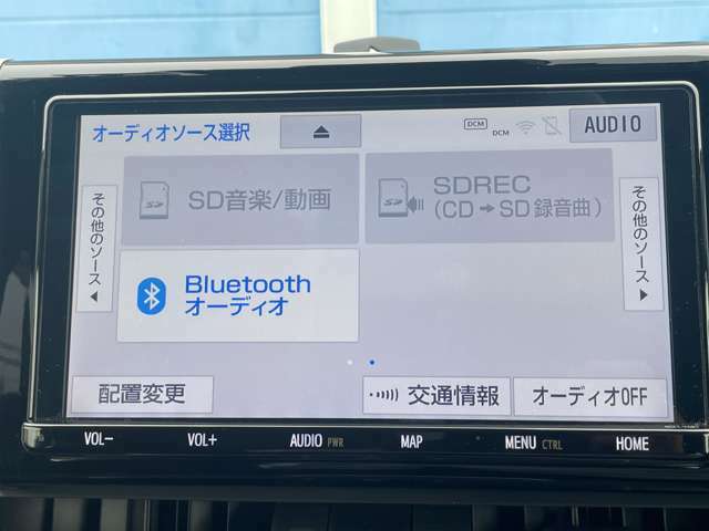 「Bluetooth機能」　お手持ちのスマホに保存した音楽を再生できます♪もちろん地デジTVも見られます☆