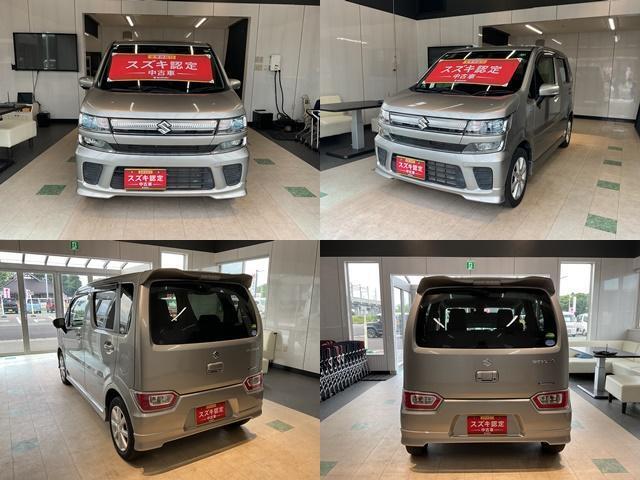 ◎スズキ自販青森U’sステーション青森の中古車をご覧頂きありがとうございます。当社はスズキ正規ディーラー認定中古車取扱店としてスズキ車をメインに展示、販売しています！◎