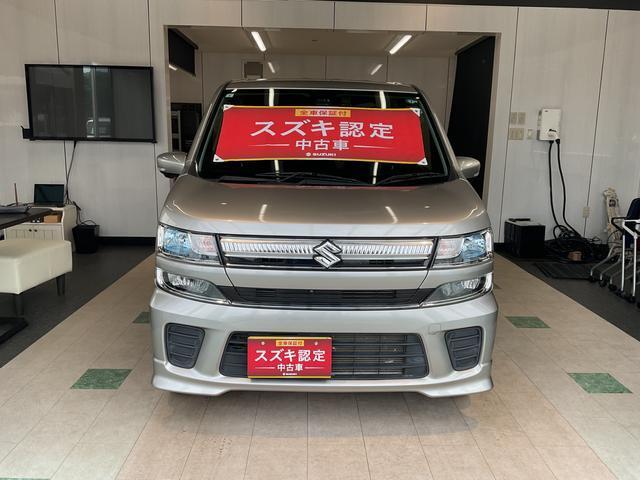 正面