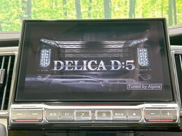 【大画面ナビ】人気の大型11インチナビを装備。存在感アリアリの大画面はインパクト大！ナビ利用時のマップ表示は見やすく、テレビやDVDは臨場感がアップ！いつものドライブがグッと楽しくなります♪
