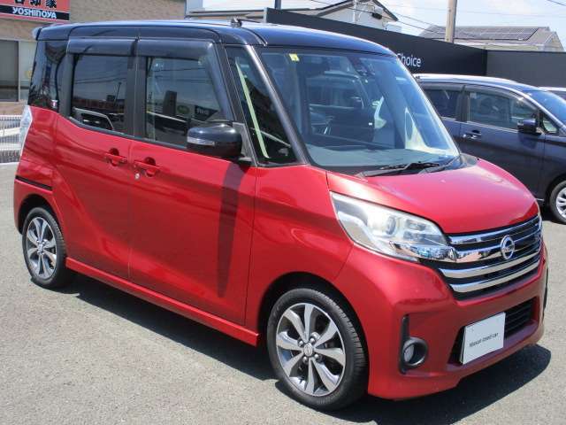 日産ワイド保証、期間は1年間で距離無制限です。