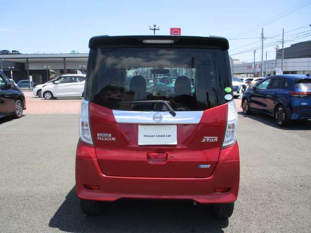 自動車保険も取り扱っており日産カーライフ保険のサービスもございますので保険もお任せください。