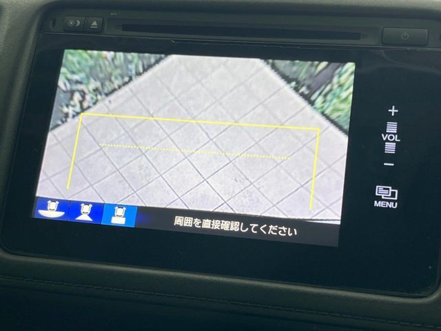 【バックカメラ】駐車時に後方がリアルタイム映像で確認できます。大型商業施設や立体駐車場での駐車時や、夜間のバック時に大活躍！運転スキルに関わらず、今や必須となった装備のひとつです！