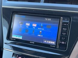 【ナビゲーション】目的地までしっかり案内してくれる使いやすいナビ。Bluetooth接続すればお持ちのスマホやMP3プレイヤーの音楽を再生可能！毎日の運転がさらに楽しくなります！！