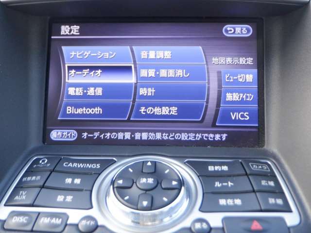 CD・Bluetooth再生機能付なので、好きな音楽を聴きながら楽しいドライブガ可能です♪またフルセグTVチュ-ナ-内蔵ですので高画質にてTVの視聴も可能です！