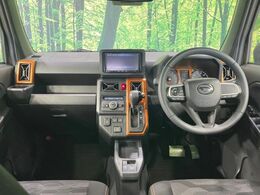 グループ総在庫数約30，000台！！全国の系列店からメーカー・車種問わずご紹介出来るので、あなたにピッタリのお車が見つかるはずです♪まずはお問い合わせ下さい☆