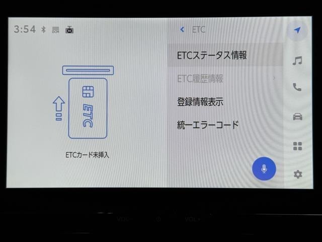 ナビ画面に連動したETCが付いてるので過去に利用した利用料金も一目で分かっちゃいます。　ETCの抜き忘れ、挿し忘れも警告してくれるので防犯、事故対策に安心ですね。