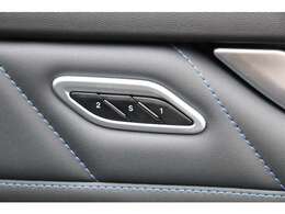 シートメモリーです