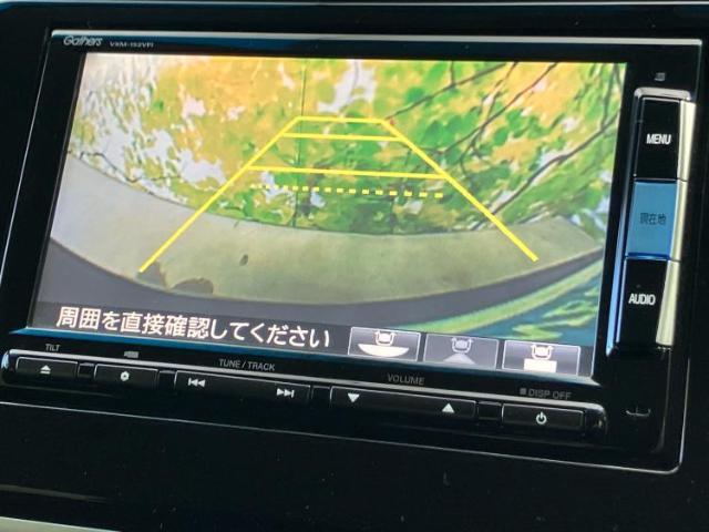 ご購入後の車検やメンテナンスもWECARSにお任せください！自社で整備から修理まで行っておりますので、ご納車後のアフターフォローもお任せください！