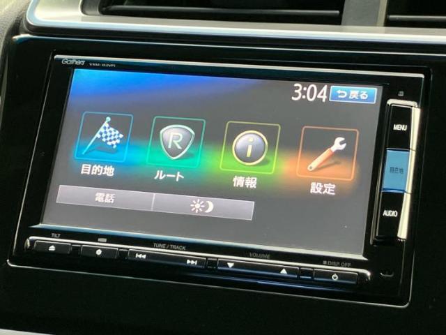 今の愛車いくらで売れるの？他社で査定して思ったより安くてショック・・・そんなお客様！是非一度WECARSの下取価格をご覧ください！お客様ができるだけお得にお乗り換えできるよう精一杯頑張ります！