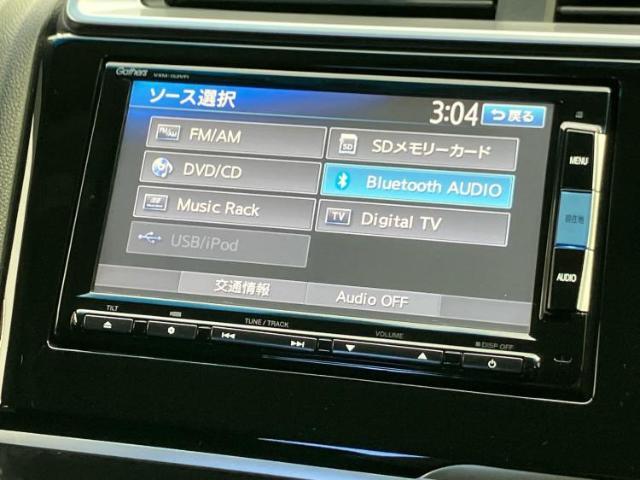 分割でのお支払いをご検討のお客様！まずはお見積りだけでも是非お問い合わせください！お客様に最適なお支払いプランをご提案いたします！