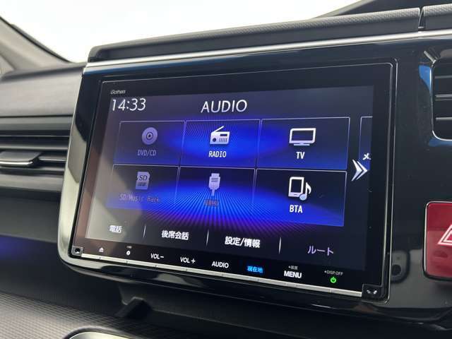 【カーナビ】ナビ利用時のマップ表示は見やすく、いつものドライブがグッと楽しくなります！