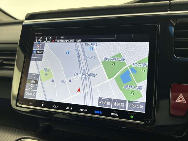 【カーナビ】ナビ利用時のマップ表示は見やすく、いつものドライブがグッと楽しくなります！