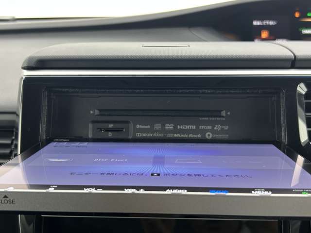 【カーナビ】ナビ利用時のマップ表示は見やすく、いつものドライブがグッと楽しくなります！