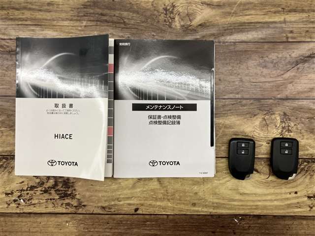 車両取扱説明書・ナビゲーション説明書・整備点検記録簿が揃っております。