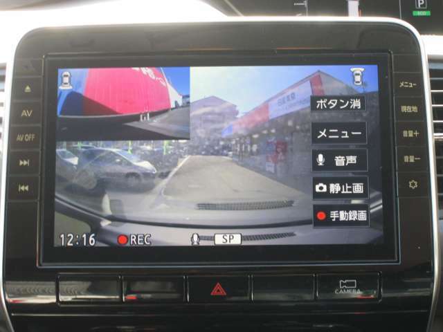 ドライブレコーダー映像をナビ画面で確認できます。
