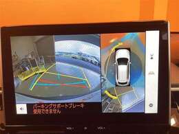 ■□■□■ カーセンサーに掲載しきれない車も、実はたくさんあります！！　ご希望のグレードやカラーなどございましたらお気軽にお問い合わせください！！ ■□■□■