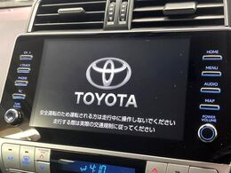 【メーカー純正ナビ】インテリアに溶け込むスタイリッシュな「専用設計」メーカーナビを装備♪視認性や操作性など基本性能にも優れ、より上質なカーライフをお楽しみいただけます。