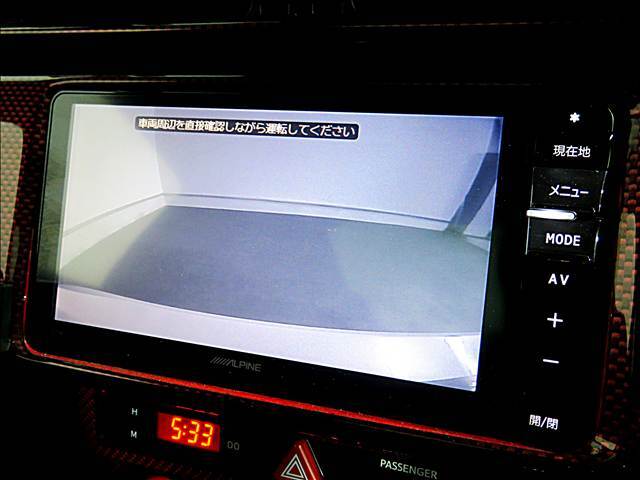 車は経年で劣化するもの。買いっぱなし、売りっぱなしではなく丁寧に扱って長くお付き合いしましょう！