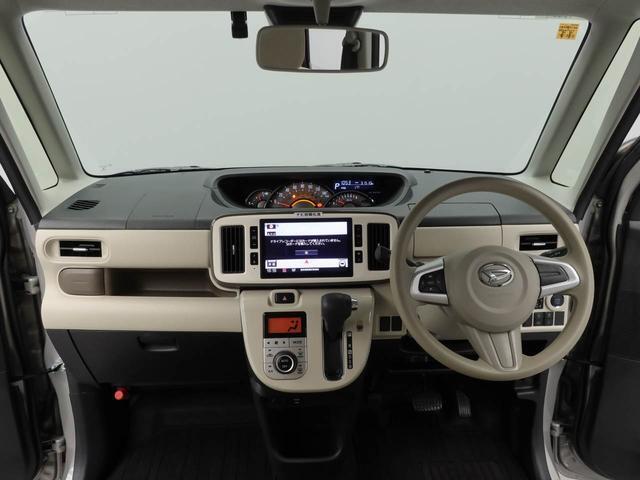 弊社では転売目的の方への販売はお断りしております。ご理解とご了承の程、宜しくお願い申し上げます。お車をご覧になりたい時はお気軽に最寄りの店舗へご相談ください。